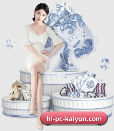 开云体育 APP